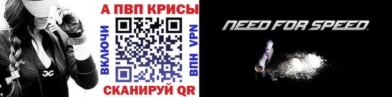 где купить наркоту  Кувшиново  Alfa_PVP мука 