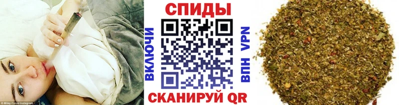 наркошоп  ОМГ ОМГ   Бутират оксибутират  Кувшиново 