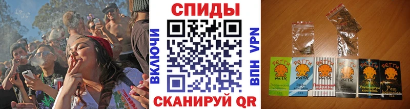 Бутират жидкий экстази Кувшиново