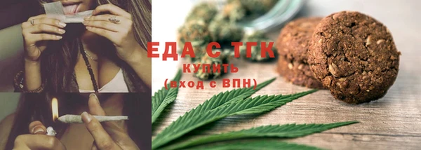 гашишное масло Алексеевка