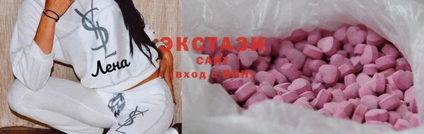 прущие крисы Алзамай