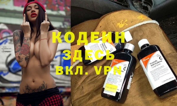 прущие крисы Алзамай