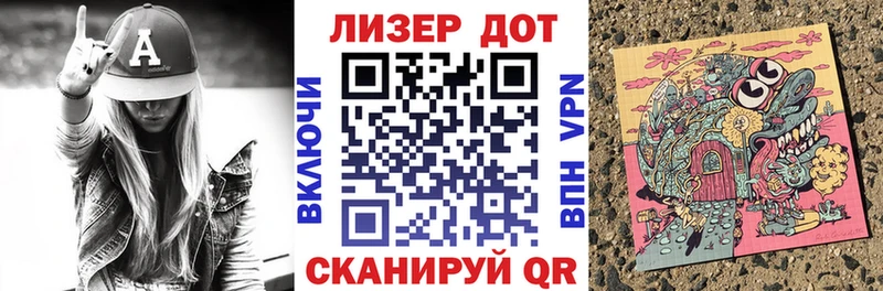 купить наркоту  Кувшиново  Наркотические марки 1,8мг 