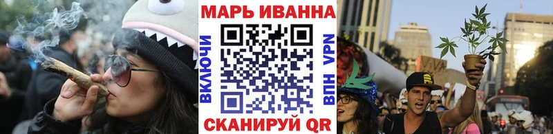 как найти закладки  Кувшиново  Каннабис LSD WEED 